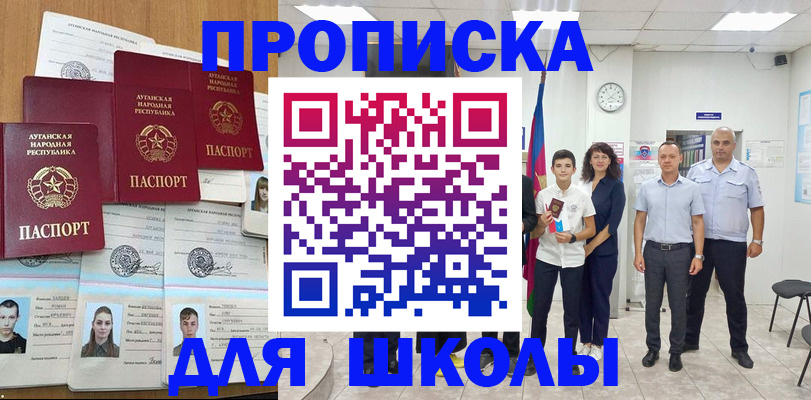 пропишу в квартире в Мариинском Посаде